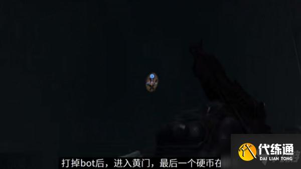 CSGO兴风作浪攻略大全