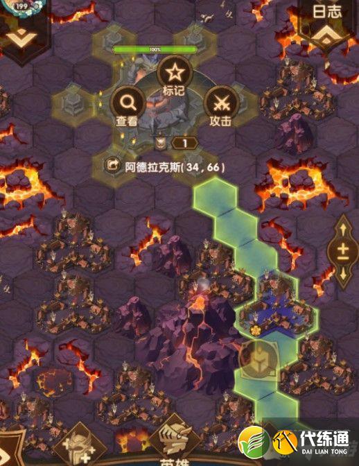 剑与远征众神猎场信标打法攻略