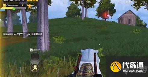 和平精英哥斯拉模式金刚结晶作用介绍