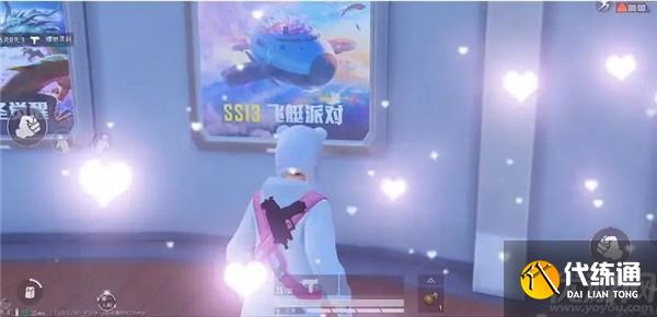 和平精英ss13赛季手册是什么