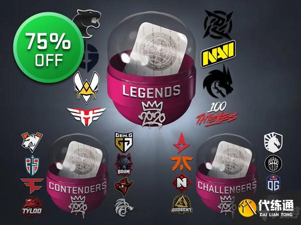 CSGO胶囊打折时间会持续多久?rmr胶囊打折价格说明