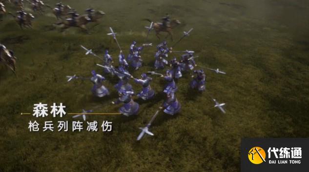 三国志战略版军争地利剧本新玩法内容爆料