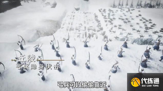 三国志战略版军争地利剧本新玩法内容爆料