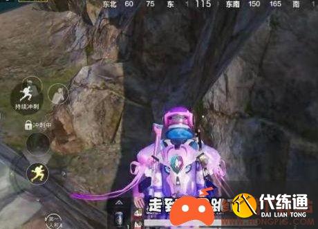 和平精英炸水花的地方在哪
