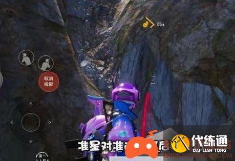 和平精英炸水花的地方在哪
