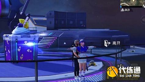 和平精英飞艇怎么上去 和平精英飞艇怎么上去