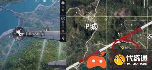 和平精英炸水花的地方在哪