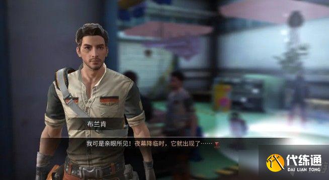 明日之后南希市冰雪战士模式怎么玩？新模式冰雪战士玩法攻略