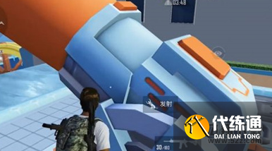 和平精英飞艇位置在哪