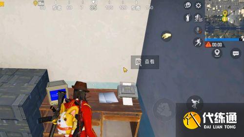 和平精英飞艇派对模式密室在哪 和平精英飞艇派对模式密室在哪