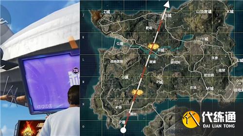 和平精英飞艇在哪里刷新