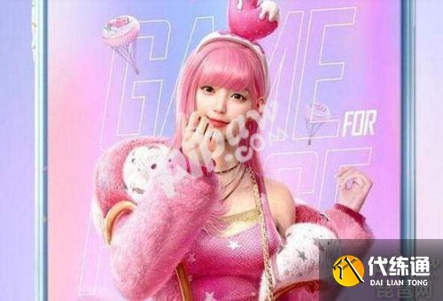 和平精英机场卫星楼密码分享 和平精英机场卫星楼密码分享