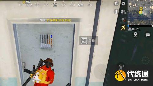 和平精英飞艇派对模式密室在哪 和平精英飞艇派对模式密室在哪