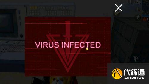 和平精英飞艇派对模式密室在哪 和平精英飞艇派对模式密室在哪