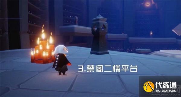 光遇4月16日大蜡烛在哪里