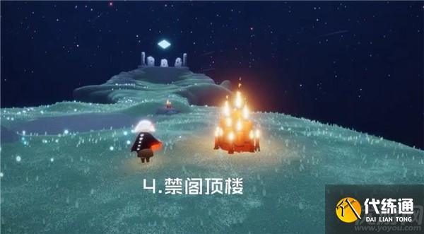 光遇4月16日大蜡烛在哪里