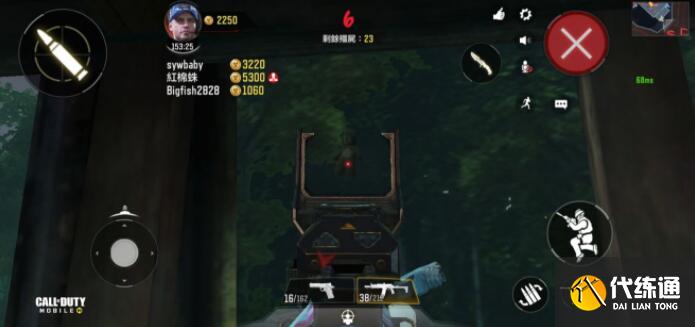 使命召唤手游异变狂潮泰迪熊4处位置介绍 使命召唤手游异变狂潮泰迪熊4处位置介绍