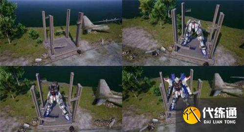 和平精英联动高达 和平精英联动高达