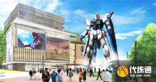 和平精英联动高达 和平精英联动高达