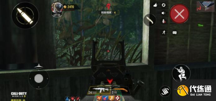 使命召唤手游异变狂潮泰迪熊4处位置介绍 使命召唤手游异变狂潮泰迪熊4处位置介绍