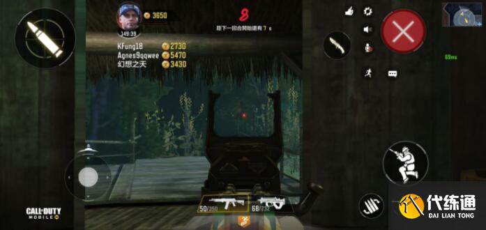 使命召唤手游异变狂潮泰迪熊4处位置介绍 使命召唤手游异变狂潮泰迪熊4处位置介绍