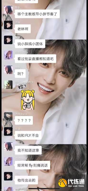 王者荣耀KPL:赛季瓜王QG实锤,降级,欠薪,再爆内部矛盾