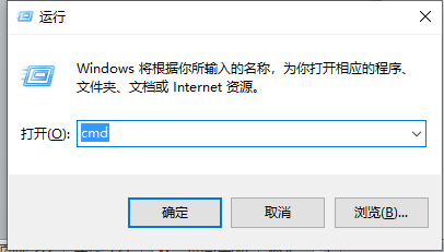 2019061215603300043352.png cmd.png