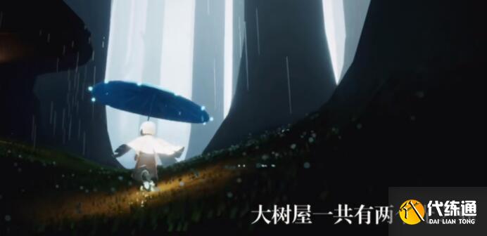 光遇集结季新增光之翼小金人收集位置_光遇集结季光之翼小金人位置