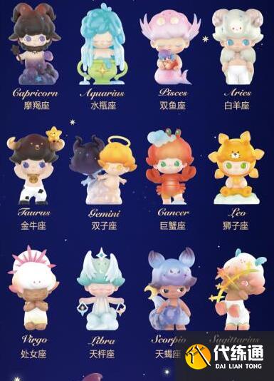 光遇五一活动奖励大全