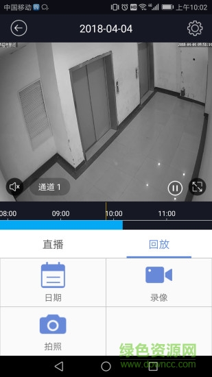 p6slite电脑版 p6slite监控电脑版