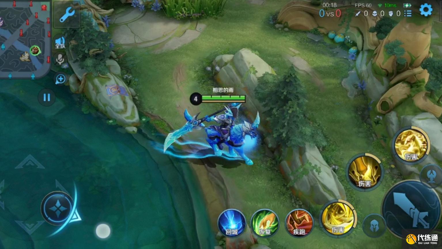 王者荣耀:冰锋战神,三大天然优势,就连武圣皮肤都自愧不如