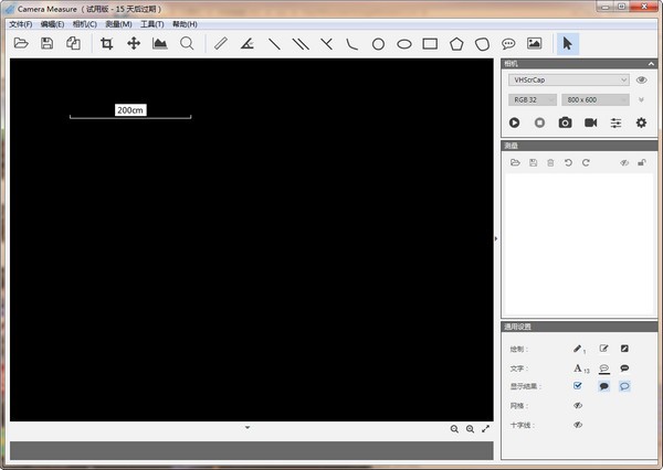 camera measure camera measure软件下载