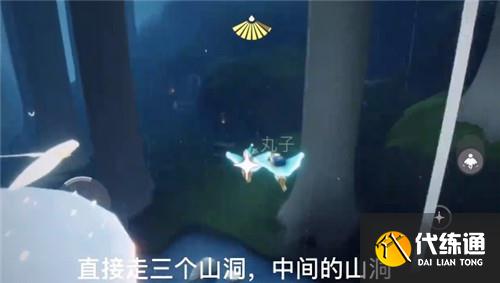 光遇集结季第五个任务完成攻略介绍