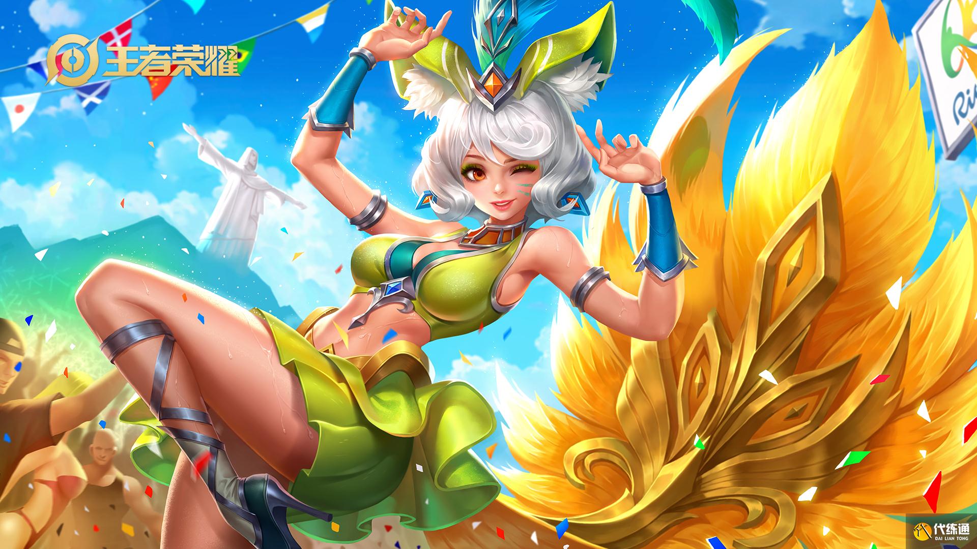 王者荣耀梦奇国服现状,全部更换头像抗议重做变废物,妲己都打不过