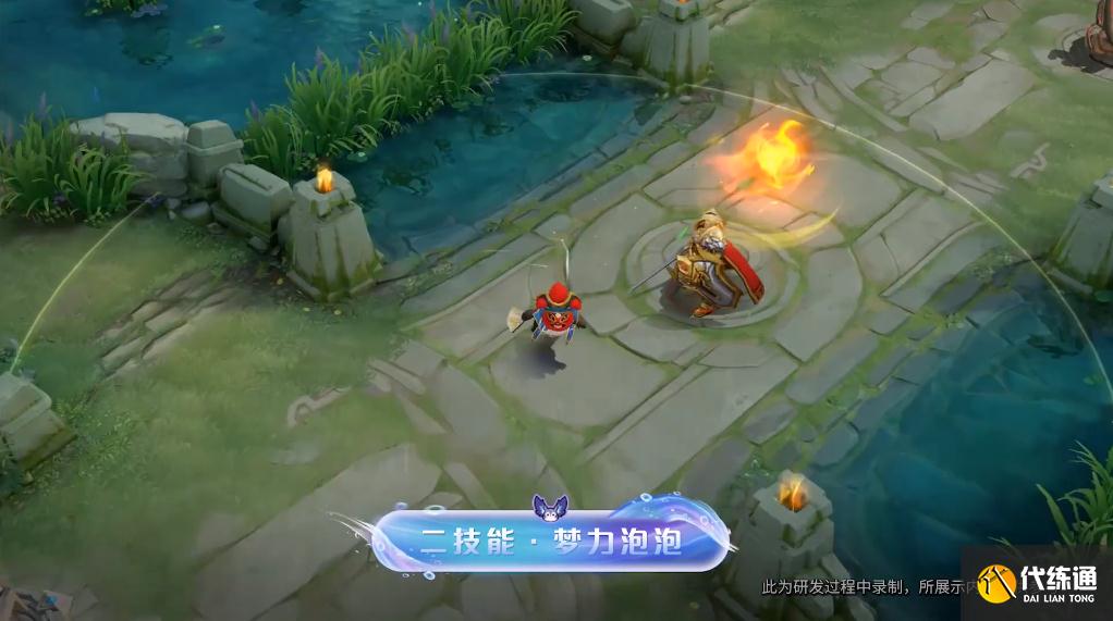 王者荣耀梦奇国服现状,全部更换头像抗议重做变废物,妲己都打不过