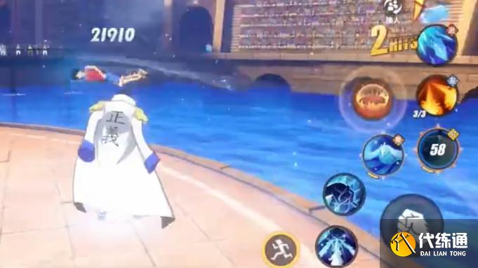 航海王热血航线青雉值得抽吗