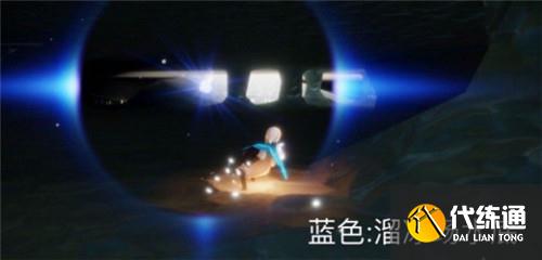 光遇5.16日常任务完成攻略分享