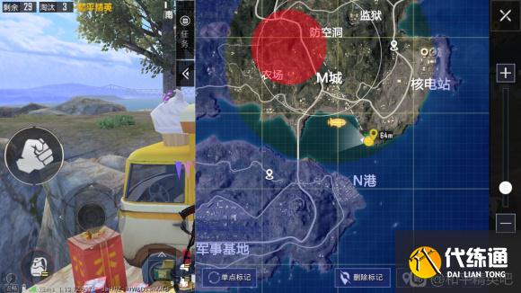 和平精英海岛打卡之旅光子鸡2021打卡点攻略