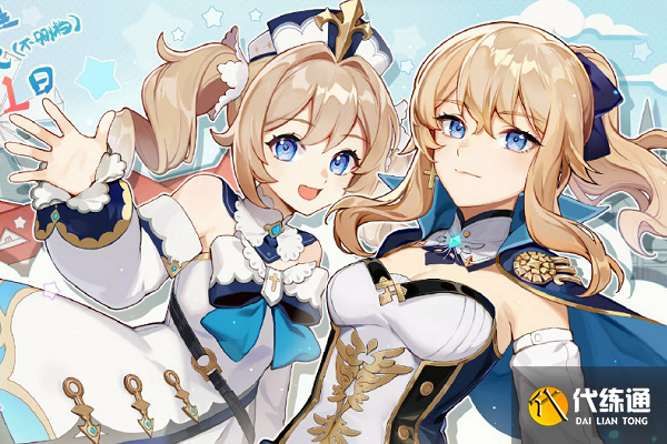 原神渴水的废都激活攻办法