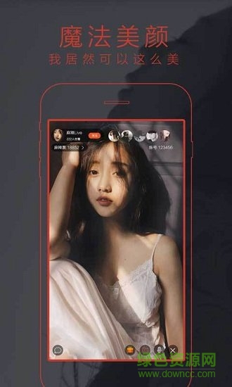 麻辣tv 麻辣tv手机版下载