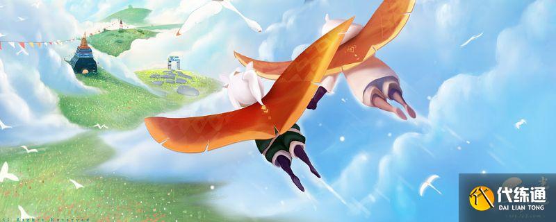 光遇圆梦村任务达成方法_圆梦村任务攻略