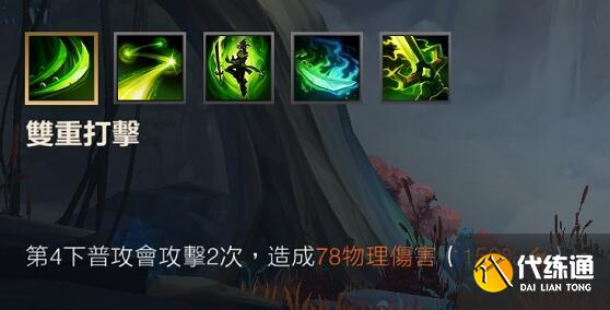 英雄联盟手游国服剑圣出装及符文搭配 英雄联盟手游国服剑圣出装及符文搭配