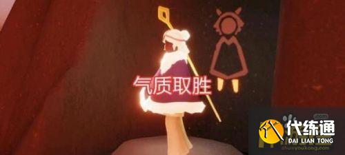 光遇5.27复刻先祖是谁,光遇5.27复刻先祖预测