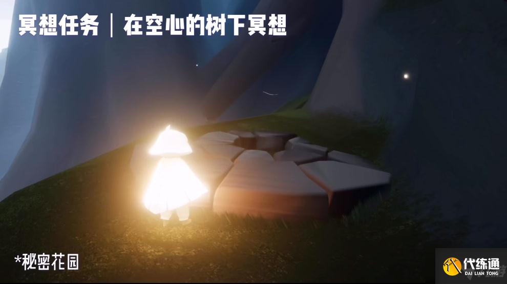 光遇密林遗迹冥想在哪？光遇密林遗迹冥想位置介绍