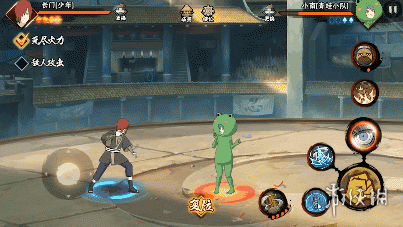 火影忍者手游少年长门怎么样