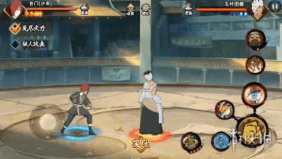 火影忍者手游少年长门怎么样