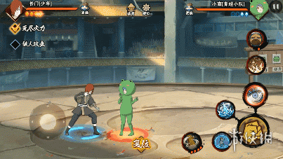 火影忍者手游少年长门怎么样