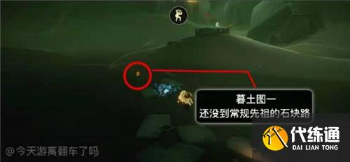 光遇5.26季节蜡烛位置分布一览