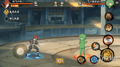 火影忍者手游少年长门怎么样