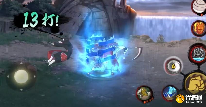 火影忍者手游幻之试炼大蛇丸晓怎么打